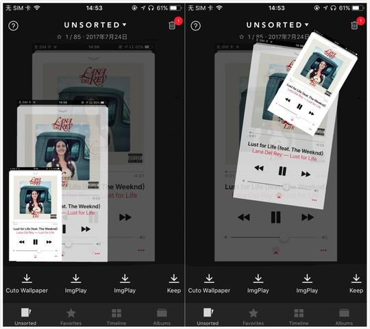 10款冷门app，你可能都没听过，用了就舍不得离开