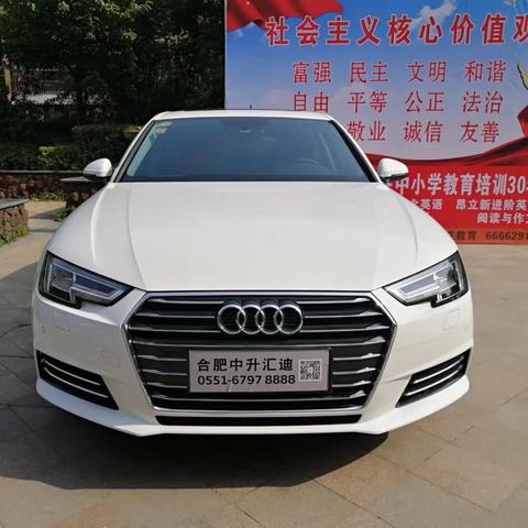 合肥市在哪里租车最便宜