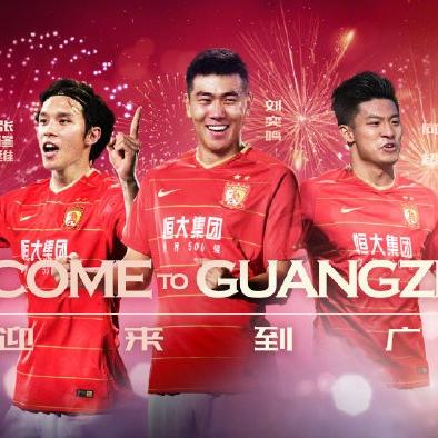 云南昆明市足球的长尾关键词有什么