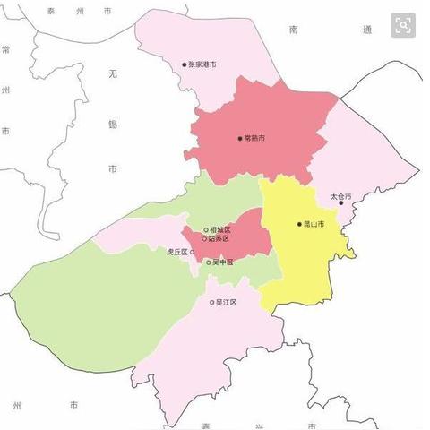 苏州市供电局是什么单位