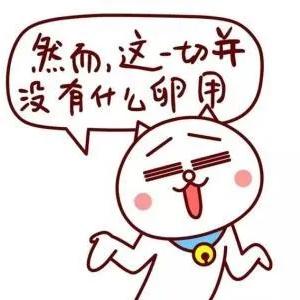 小儿柴桂退热颗粒厦门的相关长尾关键词有哪些