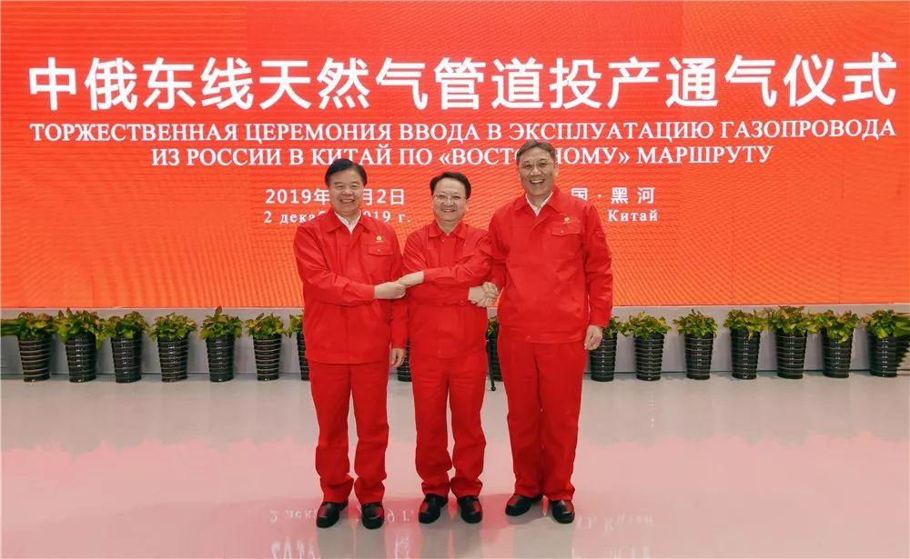 黑河新闻
 /黑河新闻联播