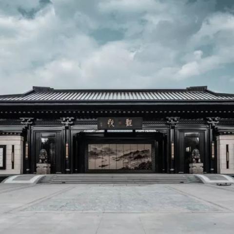 长沙市服是什么意思