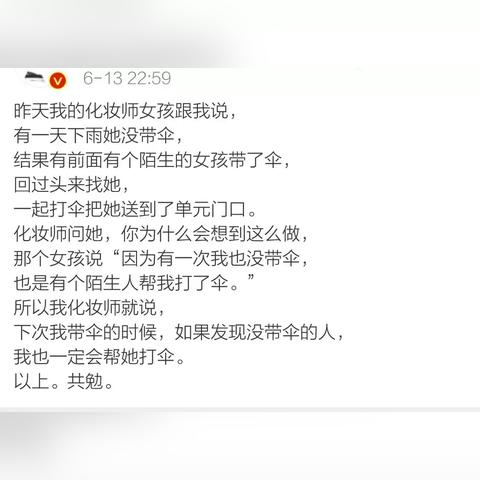 西安市混采怎么收费