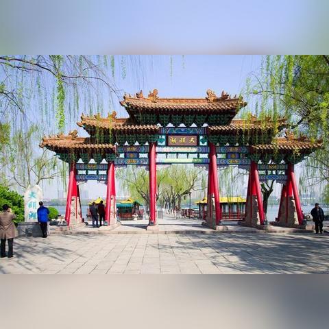 飞鸟与新酒 济南相关长尾关键词有哪些