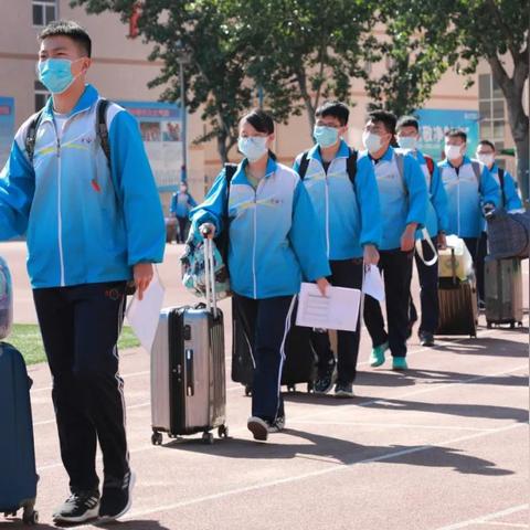 石家庄市开学信息查询网的长尾关键词有什么