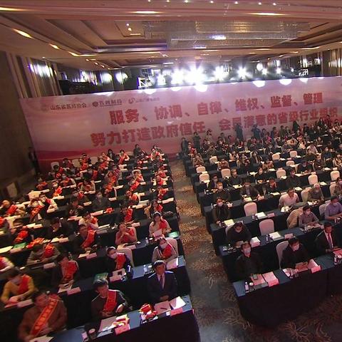 济南市有什么大学带专科