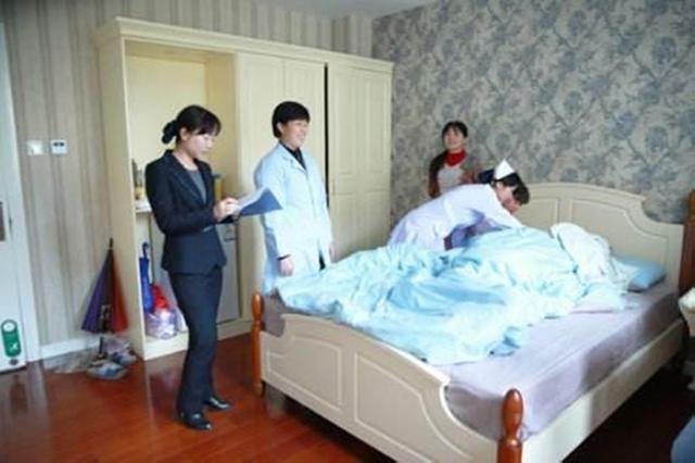 生孩子有选什么分娩方比较好