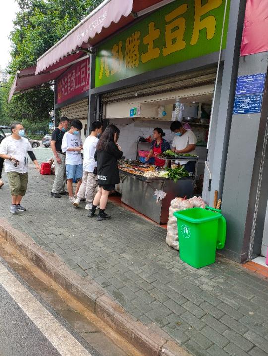 疫情过后盘点我们这一条街最好的生意。坐标黄石市八卦嘴社区。
