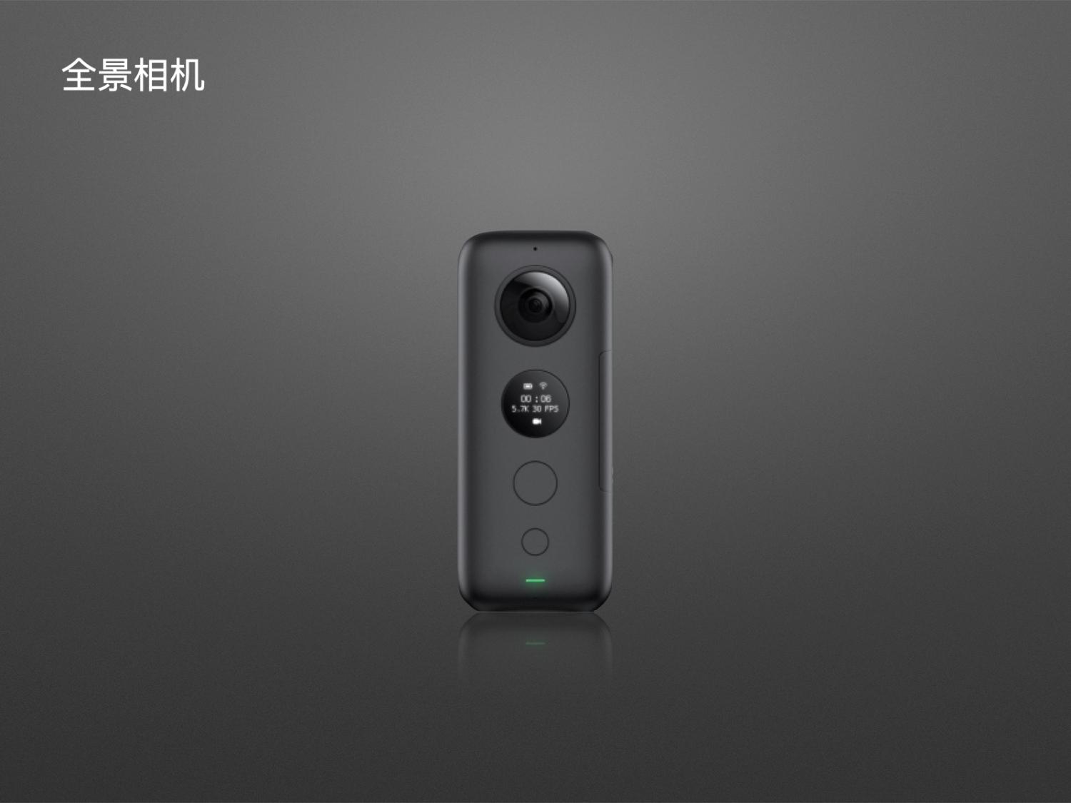 2021年中大促618购物节平台销售排行榜揭晓
