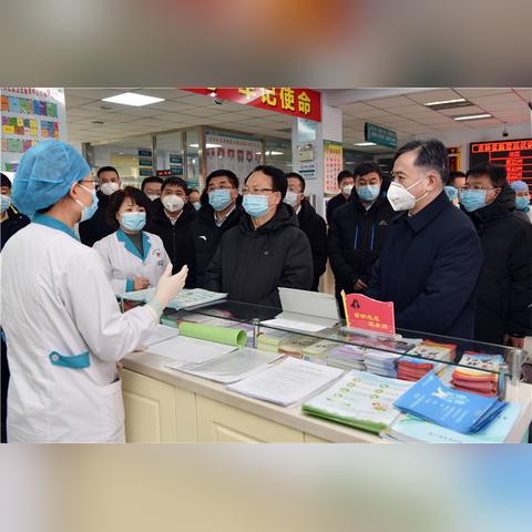 长春市有多少乡镇卫生院