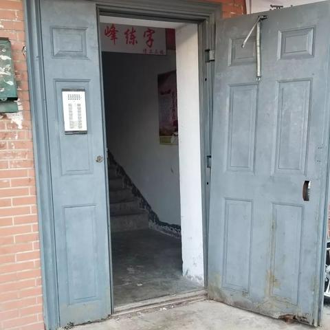 哈尔滨门锁专卖的相关长尾关键词有哪些