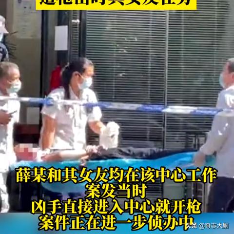 武汉市三十二中九班怎么样