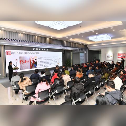 南宁汽车配件展销会的相关长尾关键词有哪些