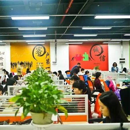 深圳跨境电商总数有多少