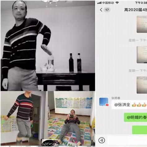 武汉到遂宁火车时刻表的长尾关键词有哪些