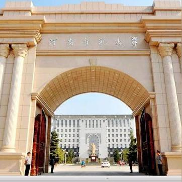 河南的大学都在哪个区呢