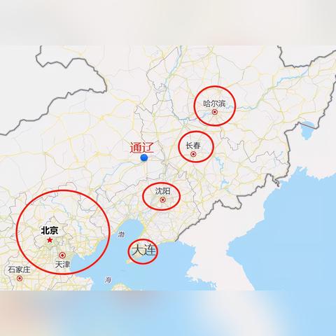 盘锦哈尔滨西高铁时刻表相关长尾关键词有哪些