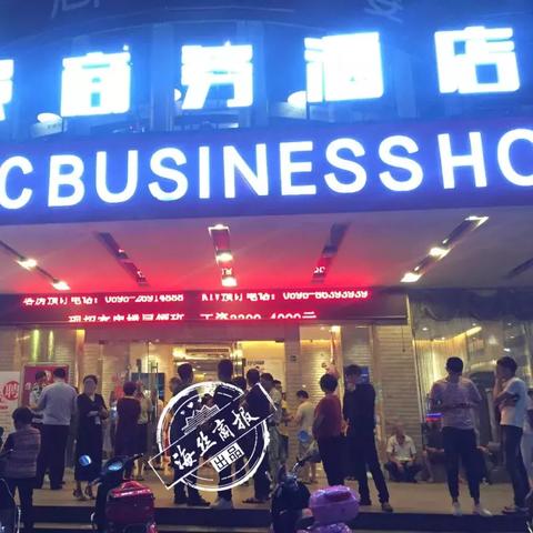 福建南安市酒店的相关长尾关键词有哪些