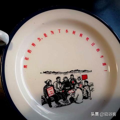 哈尔滨铁锅炖东北相关长尾关键词有哪些