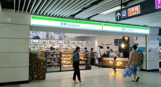 成都想做生意的，地铁站77个商铺等你来挑