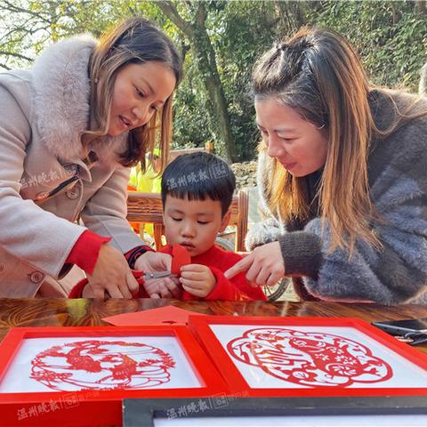 温州市风景美食街在哪里