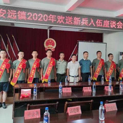 福建小孩参军政策是什么