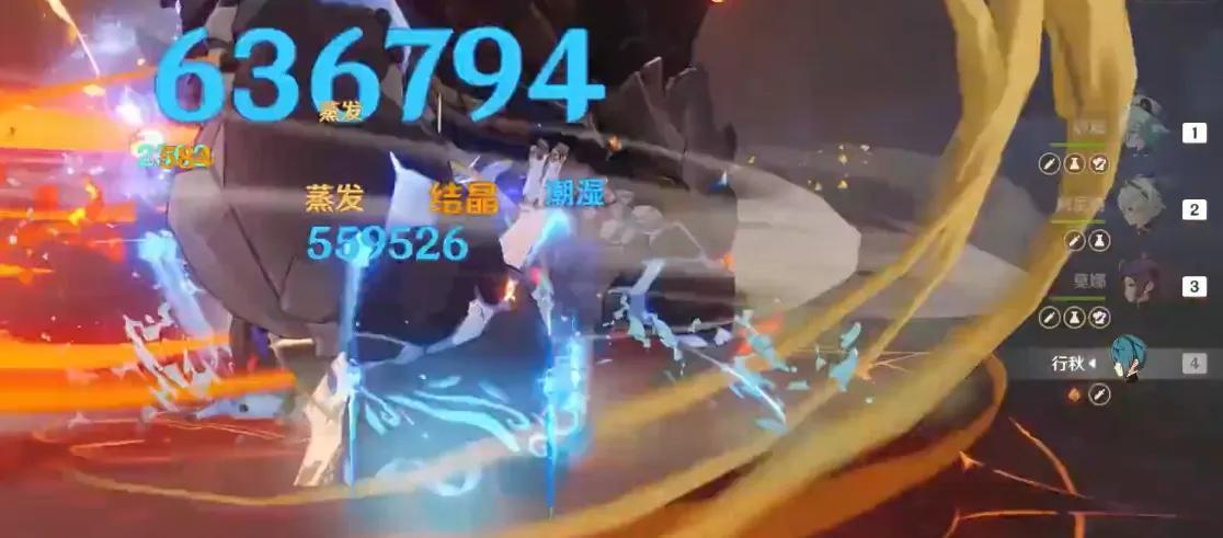 原神核爆团怎么练（原神怎么看核爆成就）