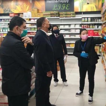 保定市惠友采购部电话的长尾关键词有哪些