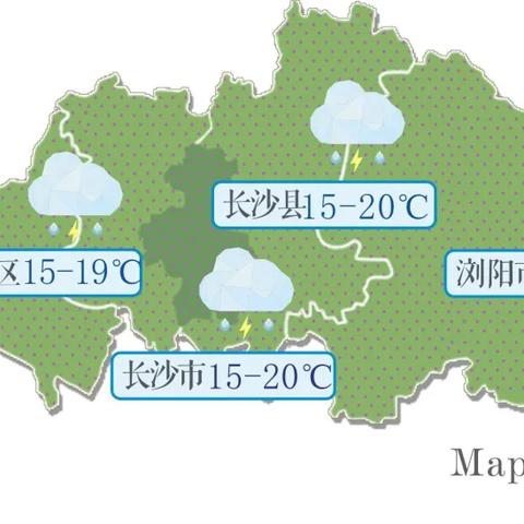 长沙市未来2天天气怎么样