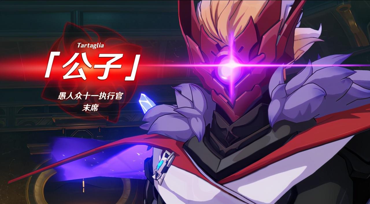 原神邪眼制造点怎么解锁（凯亚和迪卢克关系）