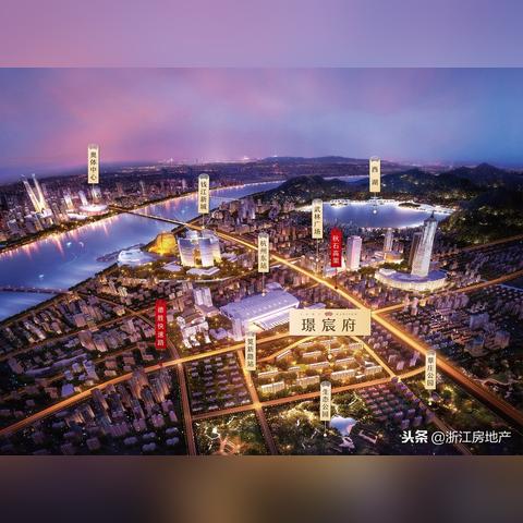 杭州市三新路属于什么区