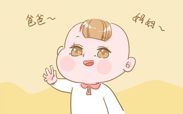 宝宝说话早晚和智力有关吗