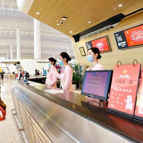 准备去广州需要提前申请穗康码吗？