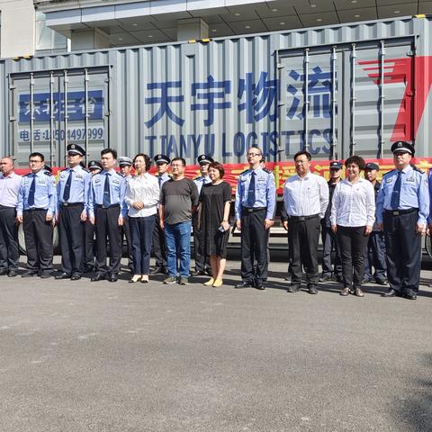 周口市百度多少钱