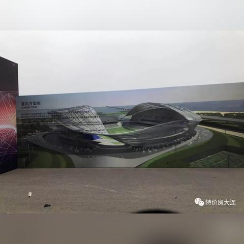 大连市田什么州领导