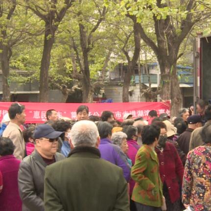 [苏州广电家装]长尾关键词有什么