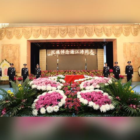 2014河南社会招警的相关长尾关键词有哪些
