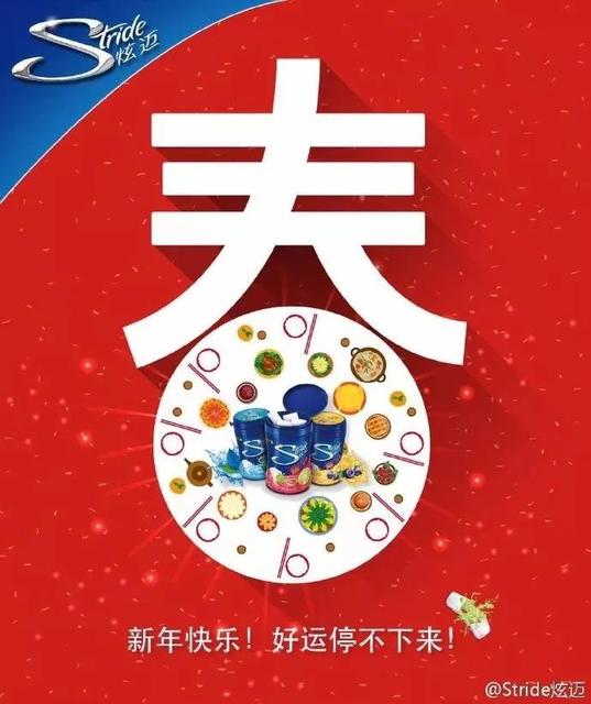 今日立春朋友圈唯美文案