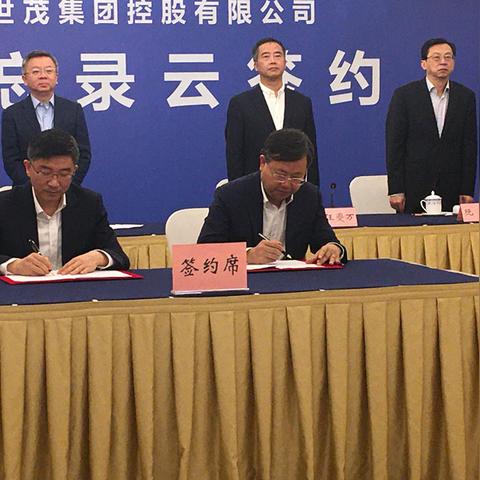 世贸云跨境电商的相关长尾关键词有什么