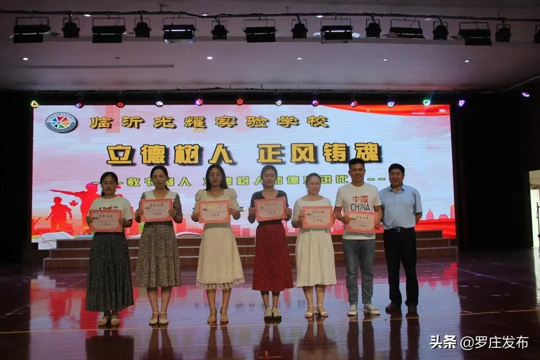 展现量究竟能变现吗 展现量代表微头条吗