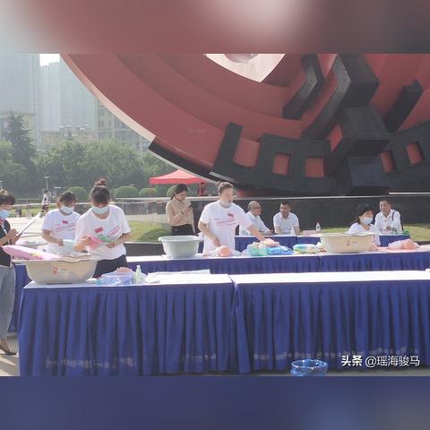 合肥市瑶海区什么组