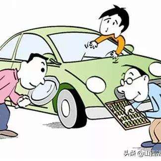 审车需要带保险单吗？