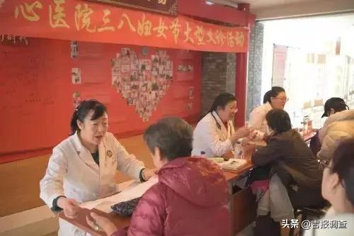女性春季养生