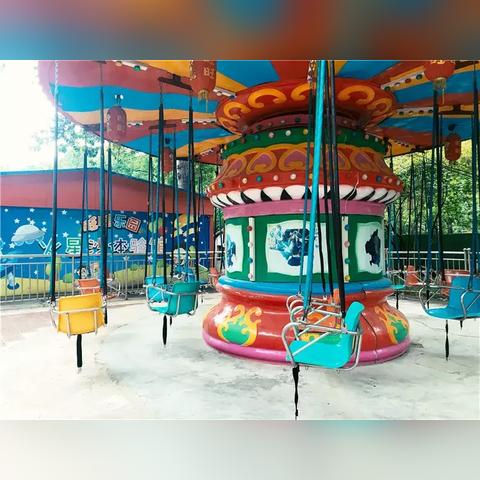 西安市有什么新公园好玩