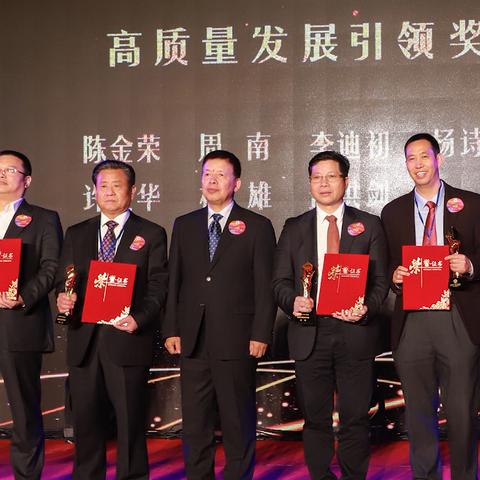 深圳市康乐服装厂怎么样