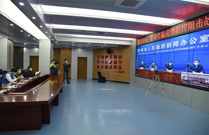 【吉林疫情5点释疑
 ,吉林疫情5点释疑情况】