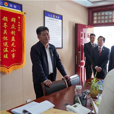 安徽省合肥市政法系统接访日？