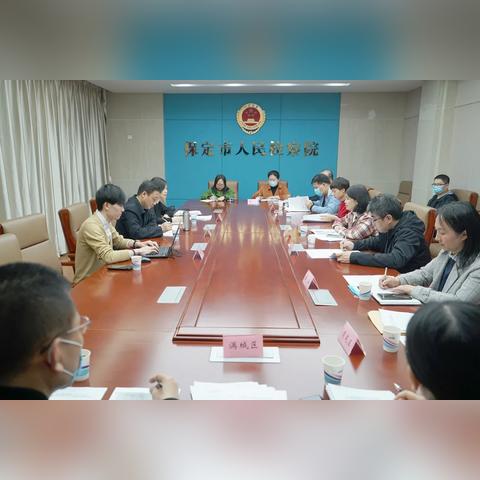 保定市最新认罪认罚文书的长尾关键词有哪些