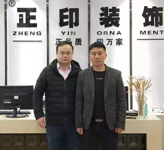 24年，从负债打工仔到千万老板！随州这个男子活成人生赢家！